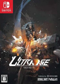 Ultra Age Switch redeem code free download